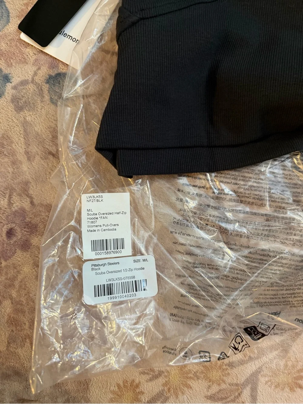 lululemon athletica nwt lululemon